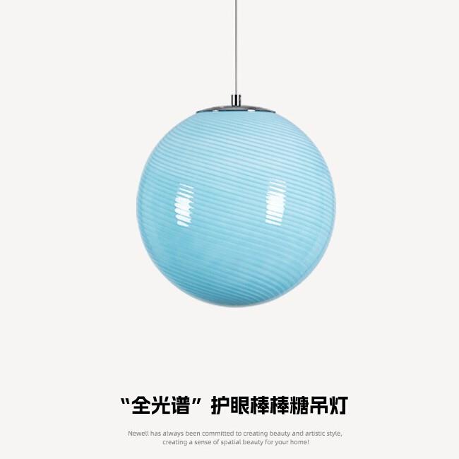 意大利Murano玻璃餐厅吊灯七彩糖果吧台灯护眼创意泡泡儿童房间灯