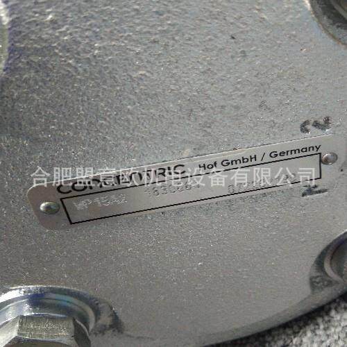 德国CONCENTRIC油泵WP15A2 1830664，HALDEX同步分流器