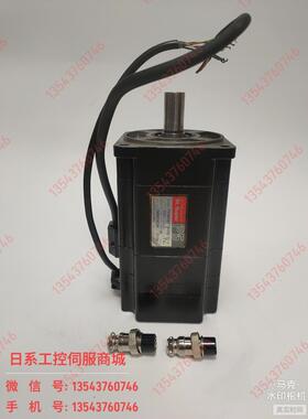 P50B08100HXS1J/P50B08075HXS1JX轴/Y轴电机议价