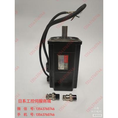 P50B08075HXS1J/P50B08100HXS1J/P50B08075HXS00电机议价议价