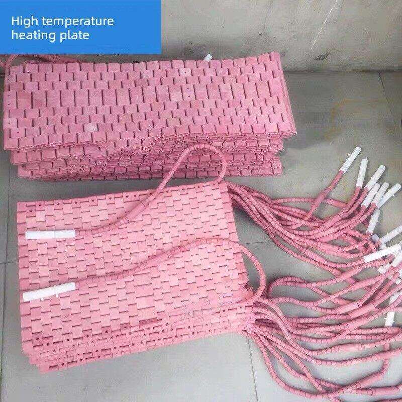 高温陶瓷加热板电热盘管加热带履带式热处理加热器电热板加热板