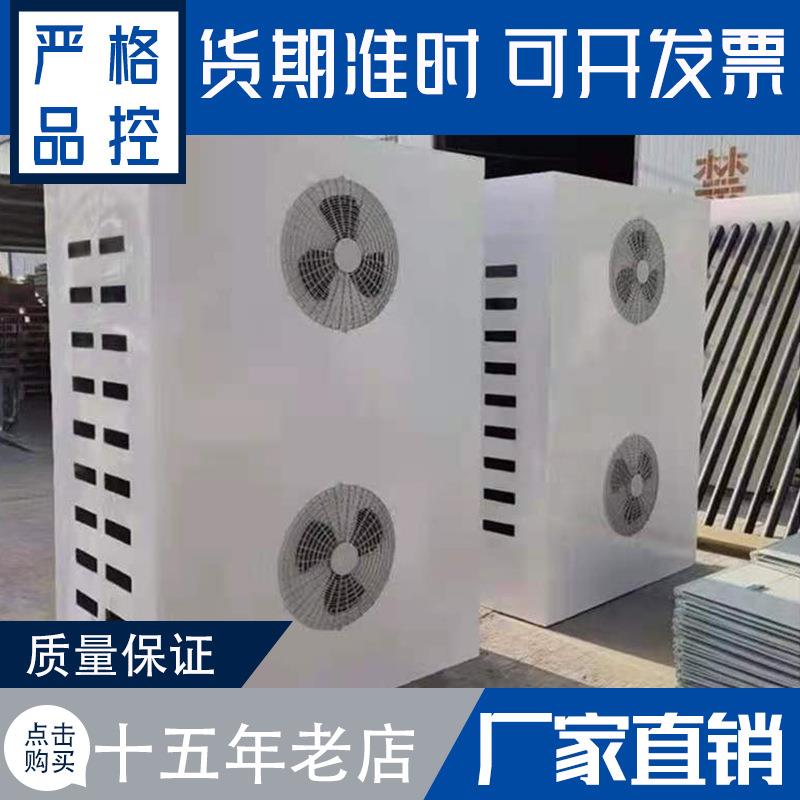 供应玻璃钢制品玻璃钢外罩美化罩通信基站天线方形外壳空调外机