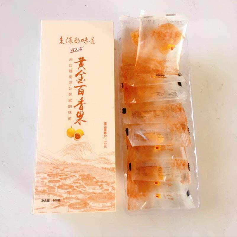 黄金百香果干江西特产地道老俵的味道导游小吃独立包装庐山旅游