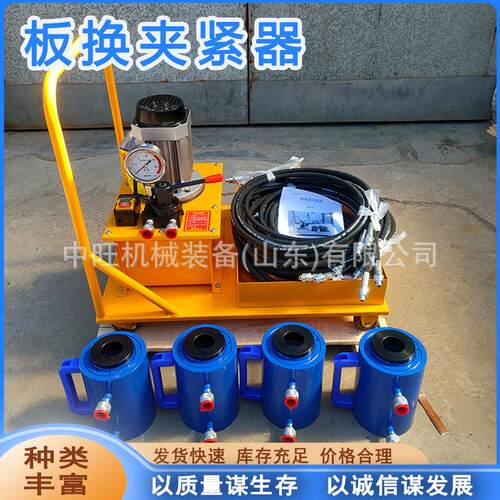 液压板换夹紧器手动双向作用一拖四紧板器板换夹紧器