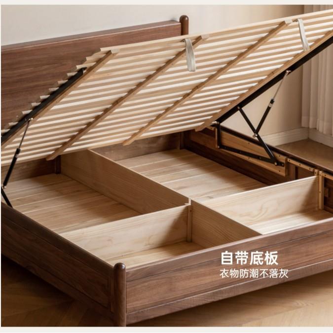 实木半夏箱体床储物床黑胡桃木气压高箱床北欧主卧双人中式收纳床