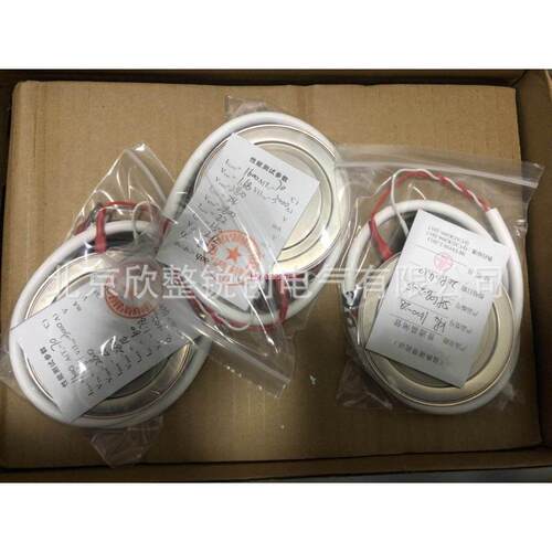 供应扩容直流调速器 可控硅中车南车晶闸管KP9 1000-26