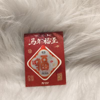 热门裸眼3D实像悬浮贴3D立体手机贴纸马年福至随心贴文创贴纸