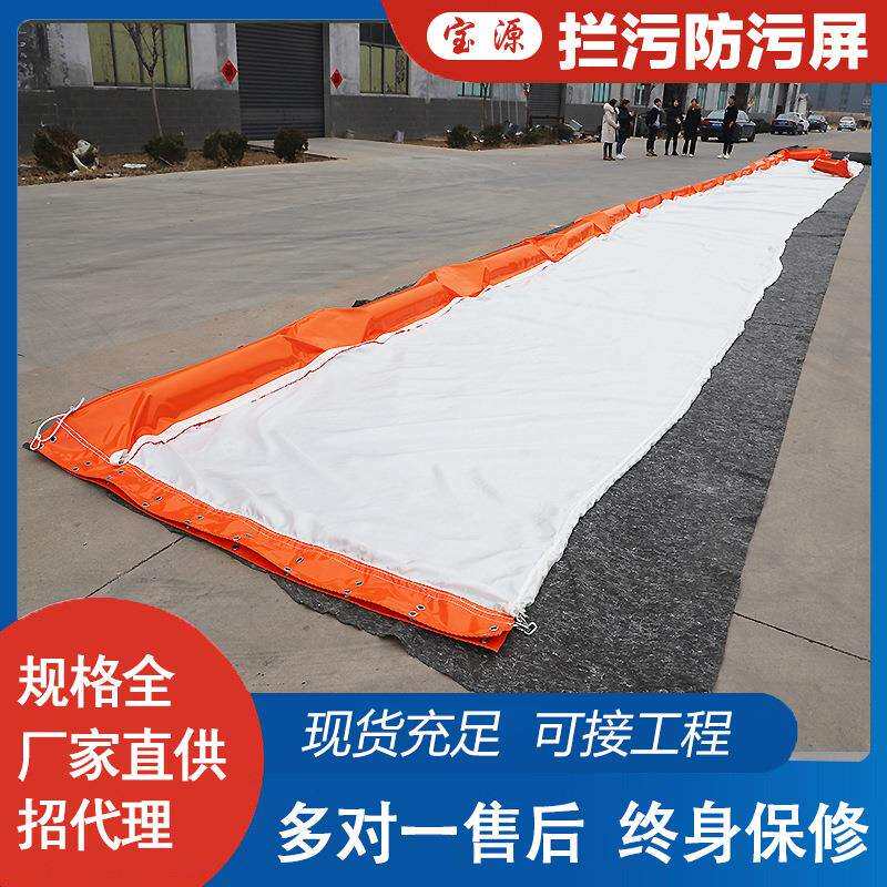 pvc拦污屏 防污帘水草泥沙拦截屏水体生态软围隔水上隔污带防污屏 - 实物图