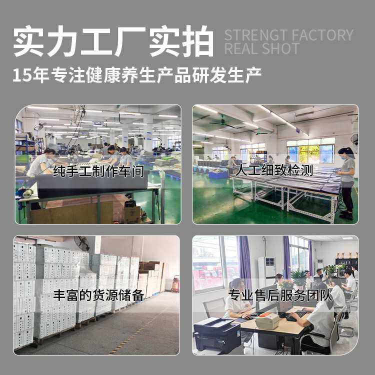 享瘦轻体银色汗蒸毯 碳纤维远红外发汗袋家用全身便携式桑拿