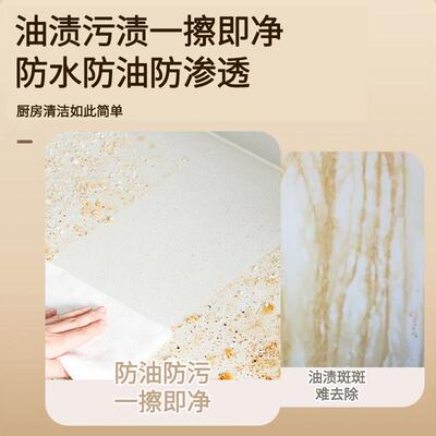 粘厨房防油贴纸静电透明耐高瓷砖墙水贴灶台B10785油烟温机墙面防