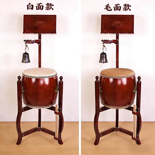 台湾鼓毛皮鼓三脚鼓架铃钟鼓牛皮鼓帝钟扁鼓寺庙鼓寺院鼓