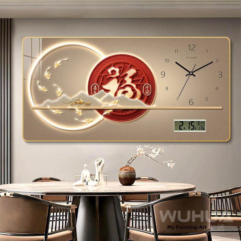 2025新富字餐厅装修画万年历数字钟挂钟现代无障碍豪华客厅挂钟