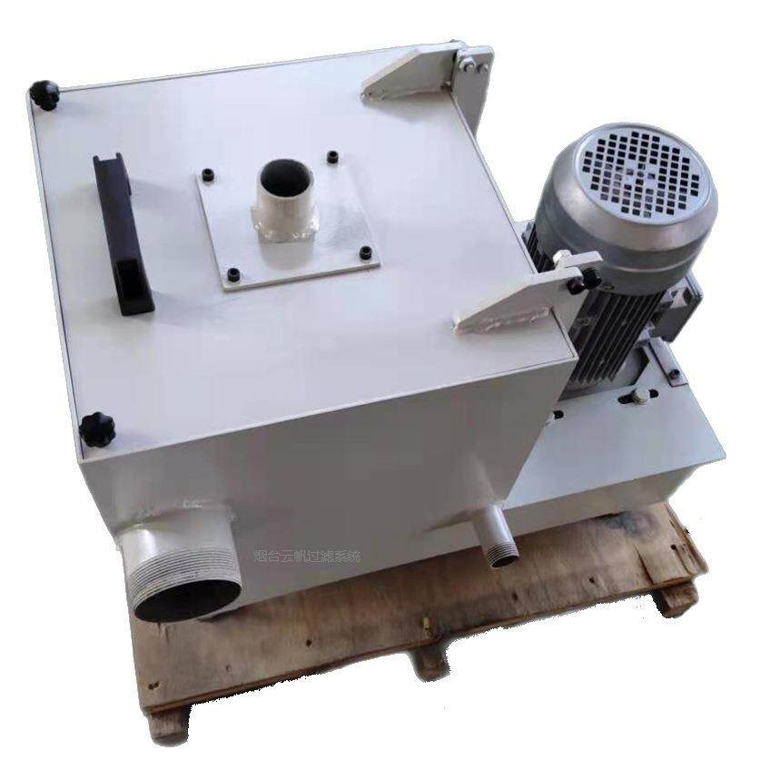 云帆rflx50立式离心分离机过滤铝拉丝油