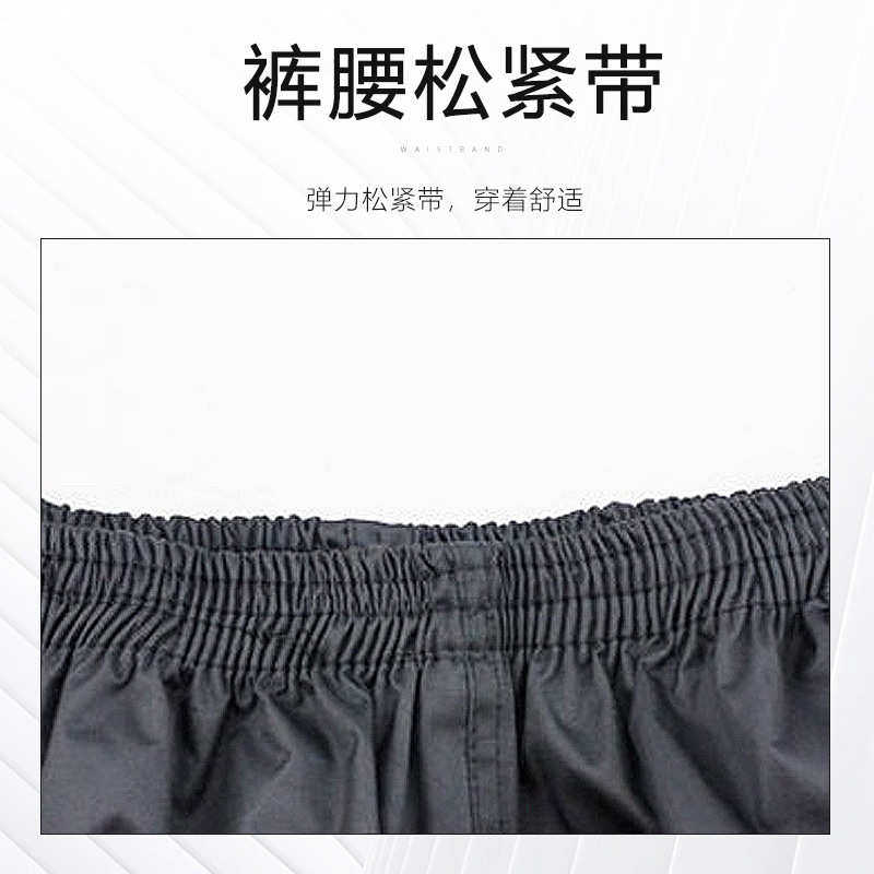 保护神雨衣808分体夜光雨服套装防水透气双层户外汛劳保雨衣雨裤