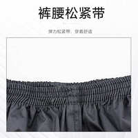保护神雨衣808分体夜光雨服套装防水透气双层户外汛劳保雨衣雨裤