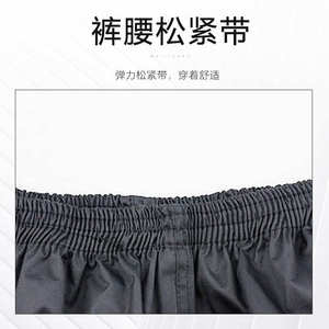 保护神雨衣808分体夜光雨服套装防水透气双层户外汛劳保雨衣雨裤