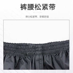 防水透气双层户外汛劳保雨衣雨裤 保护神雨衣808分体夜光雨服套装