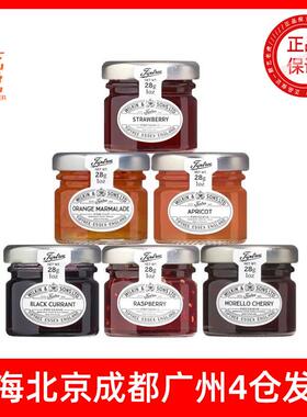 包邮英国Tiptree缇树进口草莓果酱28g涂抹面包吐司酱树莓蓝莓果酱