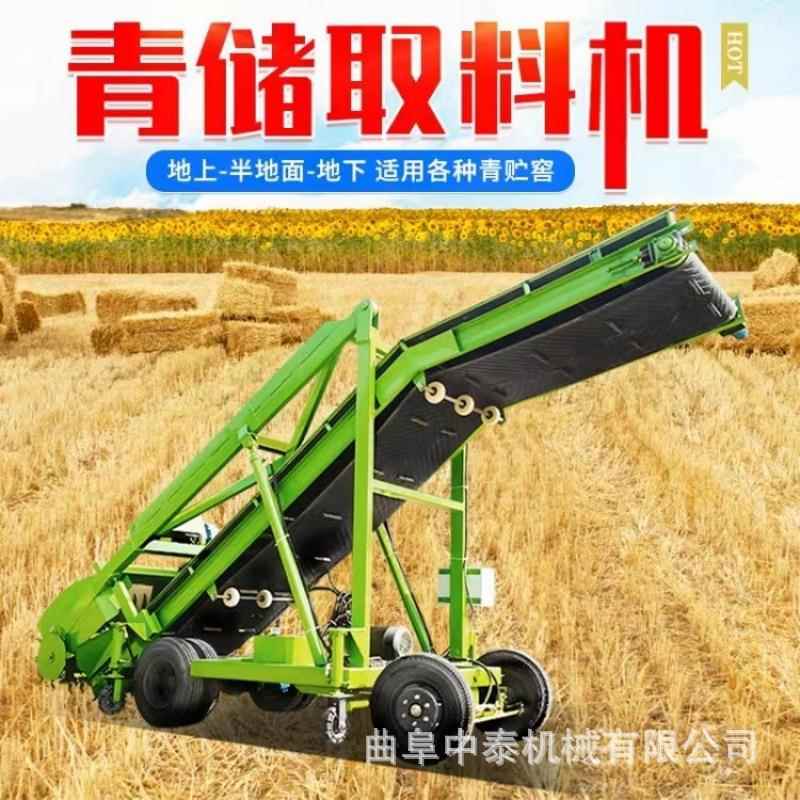 牛场四米青贮饲草料扒草机电动款移动挖草车可横向移动五米挖料机