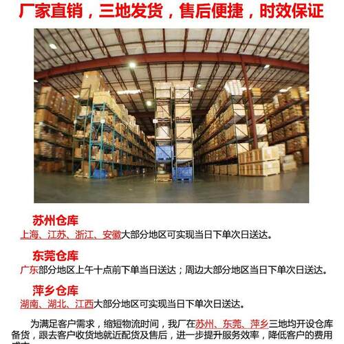 真空泵工业用油泵旋片式真空泵抽气负压站自动排水水循环真空系统