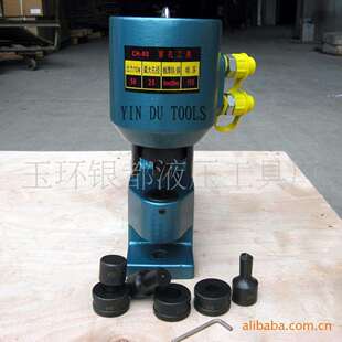 打孔机 双作用液压冲孔机 槽钢冲孔机 液压打孔工具 50T