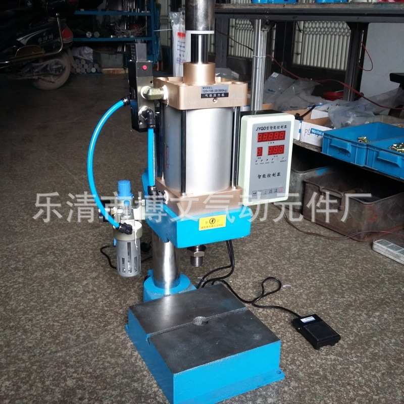 125型0.8吨气动压力机 小型台式单柱800公斤力脚踏式压机