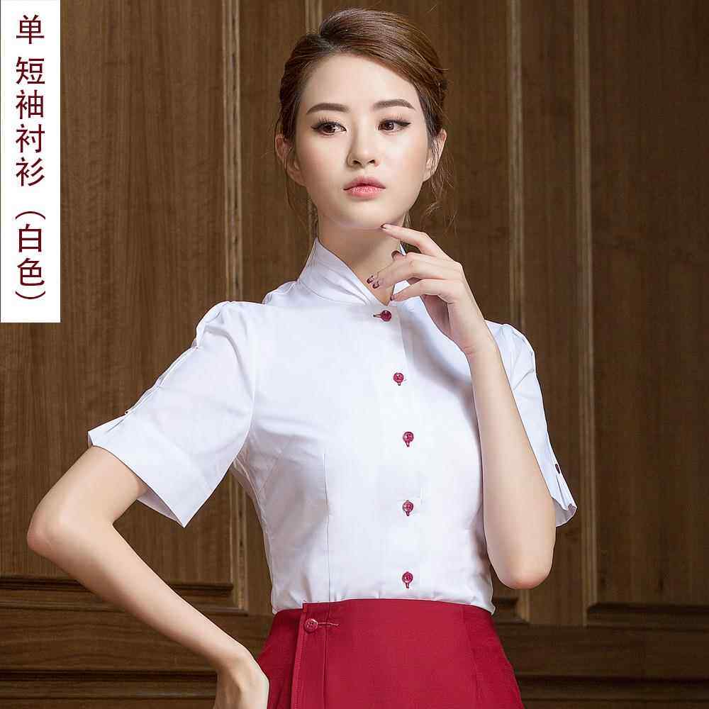 高档国航空姐制服业套装衬套裙衫容女修身工职装美院前台工作服秋