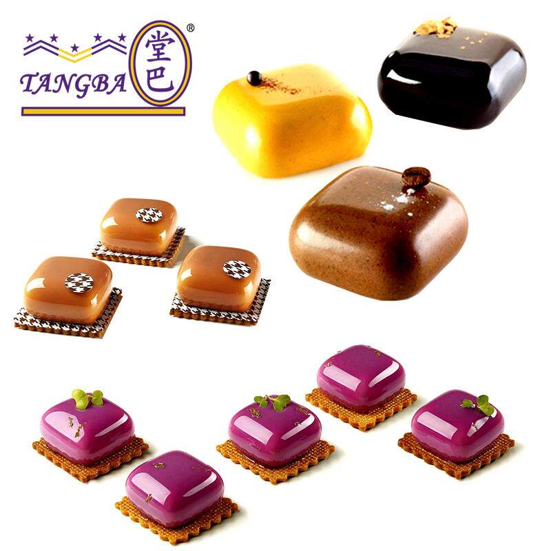 tangba堂巴 8连圆角正方形慕斯硅胶模具 12连小正方甜品蛋糕模具