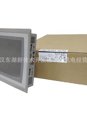 7P-T9W22A9P/T10C22A9P/B10C222HPR1A9P/T12W22A91P触摸屏控制器P