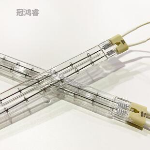 270MM注塑机烧结炉220VIR加热灯管吹瓶机灯 红外线双管透明1.5KW