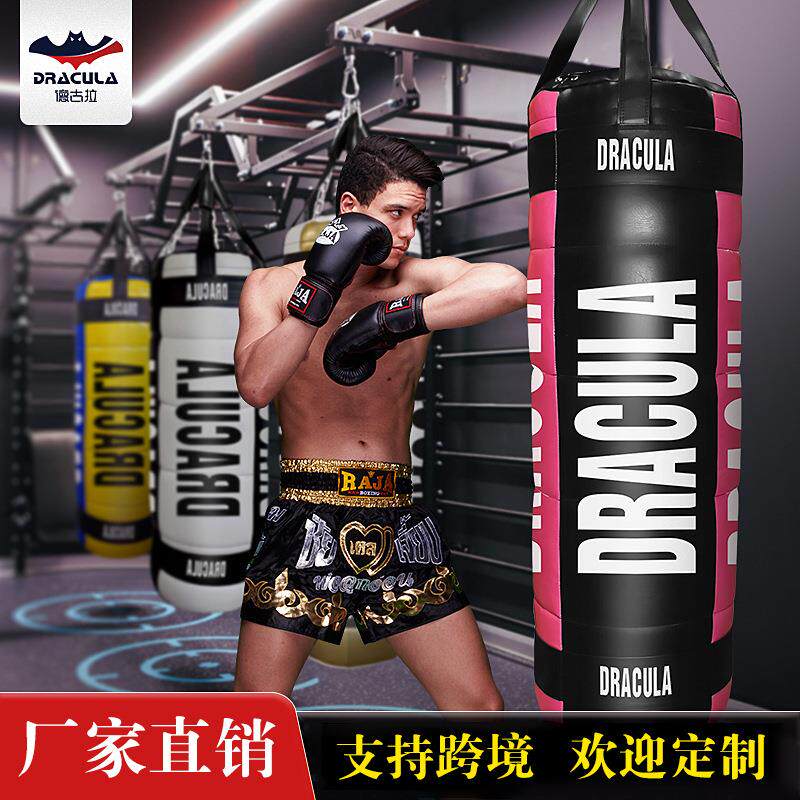 沙袋拳击吊式家用专业成人儿童拳击散打搏击跆拳道训练器材