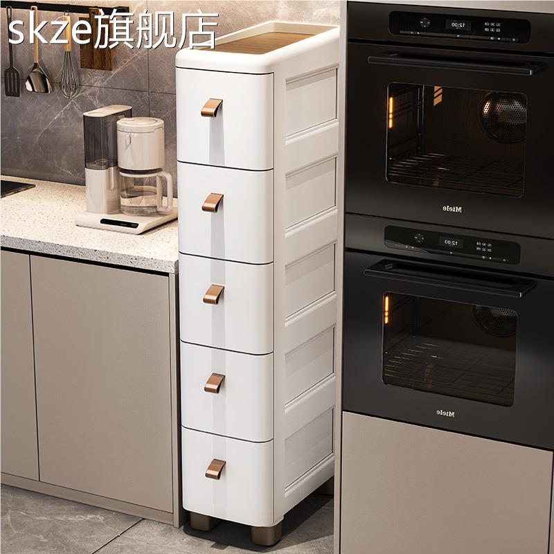 skze收纳箱抽屉式收纳柜家用婴儿零食箱玩具整理储物箱书本收纳置物架