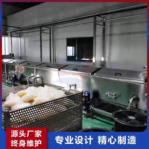 枸杞汁巴氏杀菌线玻璃瓶罐头喷淋式巴氏杀菌机魔芋丝漂烫线