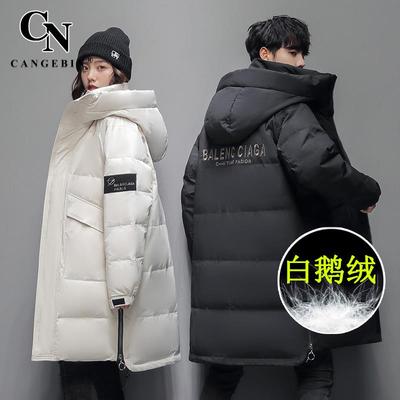 羽绒服男鹅绒秋冬季中长款2025新款高端品牌加厚情侣鸭绒轻薄外套