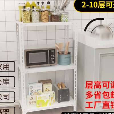 现货速发加厚角钢货架仓库超市展示货物架用可调节多层置物架仓