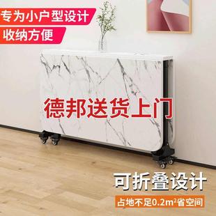 餐桌 折叠餐桌家用小户型多功能移动客厅出租屋简易折叠带轮免安装