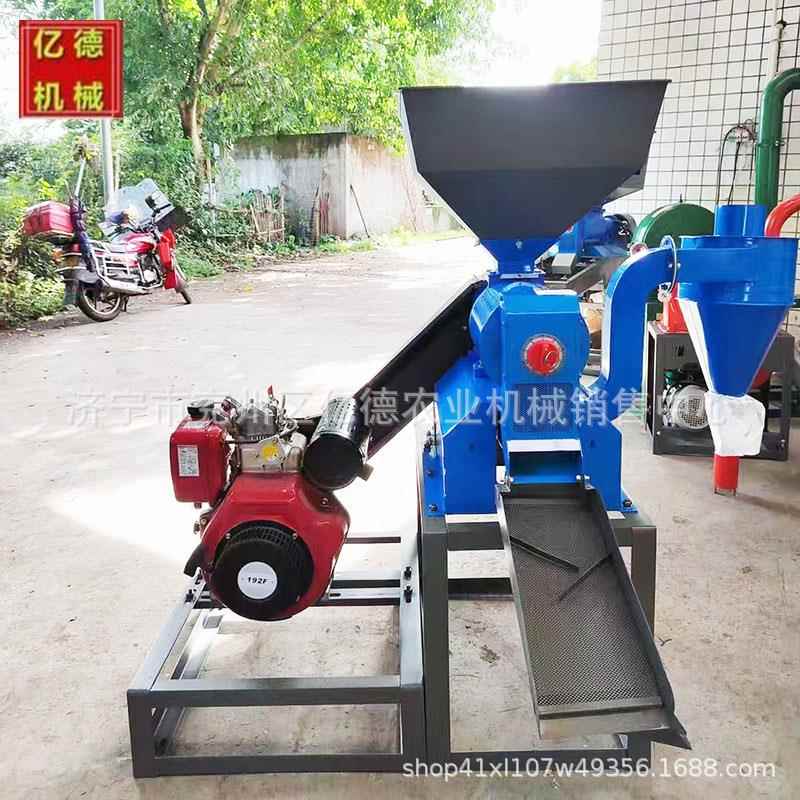 新型不锈钢碾米机全自动打米稻谷粉碎脱皮脱壳组合机220v饲料机