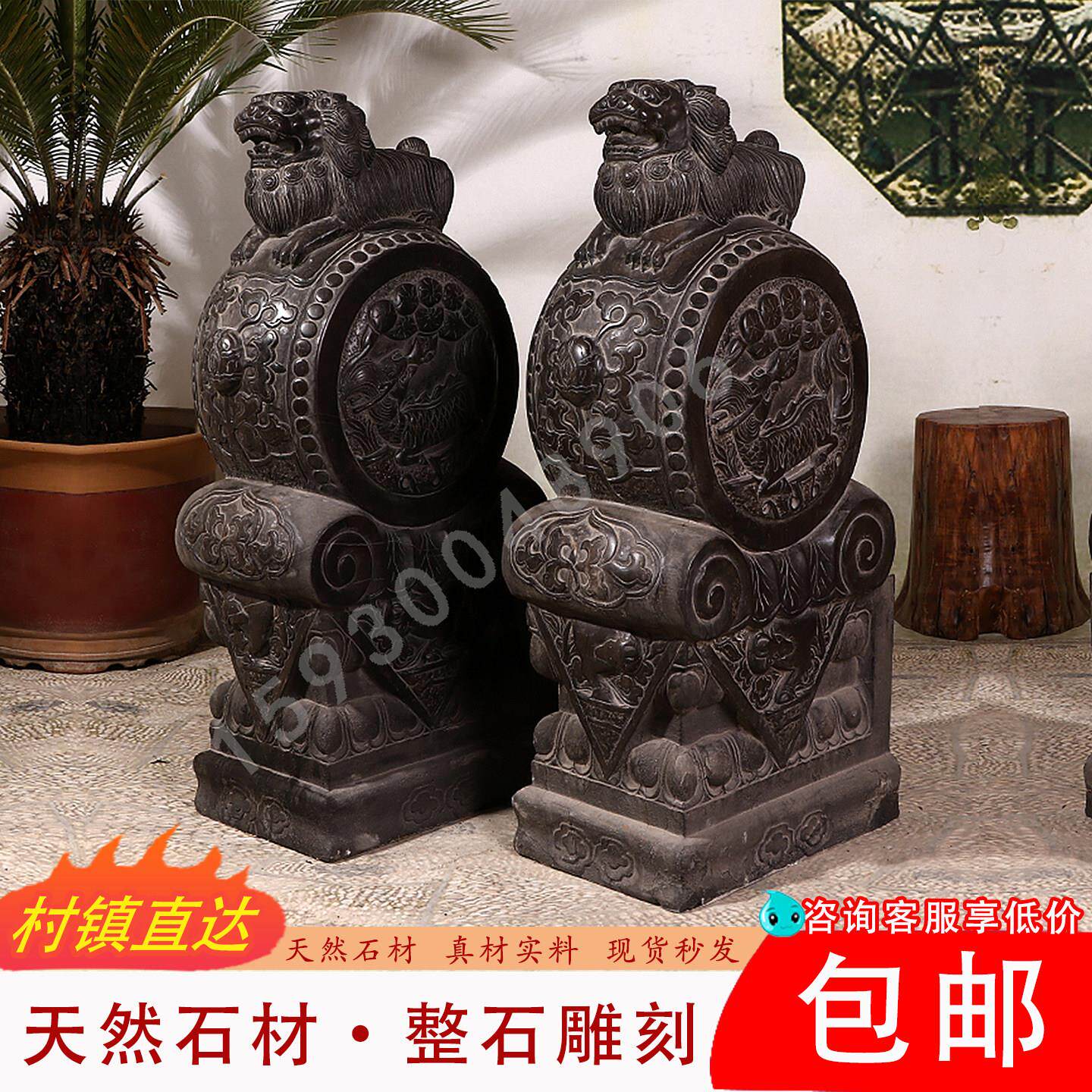 石雕门墩抱鼓石一对镇宅天然青石彷古狮子石墩庭院门口石鼓摆件