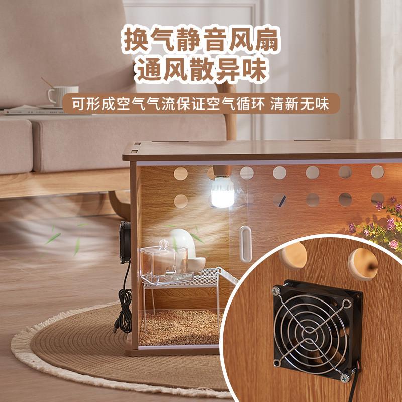 芦丁鸡饲养箱宠物饲养笼鸡窝全套造景房子保温箱笼子仓鼠育雏箱