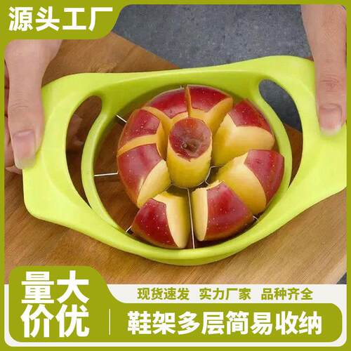 Stainless Steel Apple Corer and Slicer, Creative Multi-Funct