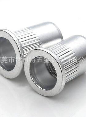 铝制平姆头竖纹通孔合BHX铆螺母铝滚花拉铆螺母铝金平头拉螺拉丝