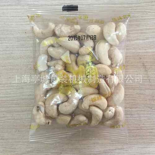 量开杯式TC-60B枣包装机 全自动果 杏仁 腰果心包装机 开心果红包