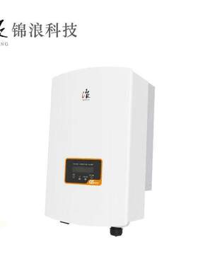 锦浪逆变器12/1/15/20KW光伏太阳能并网逆变器