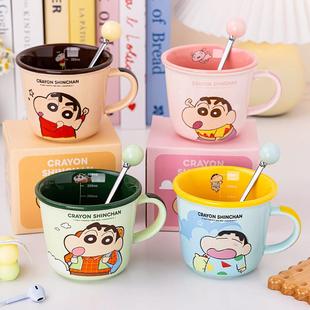 蜡笔小新可爱陶瓷马克杯带刻度水杯子情侣生日礼物周翊然明星同款
