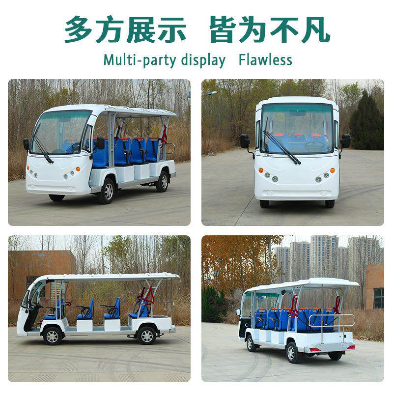 新款带篷电动接驳车厂区机场校园摆渡车4排11座游览车景区观光车