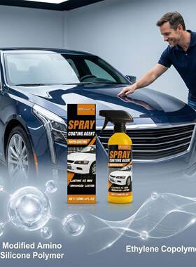 Hikmarion Auto Coating Spray - For Car Exterior Refurbishmen