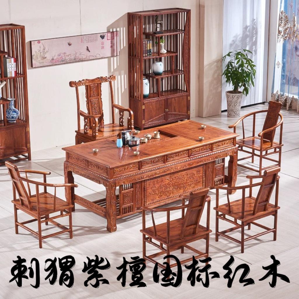 红木茶桌刺猬紫檀茶台新中式双福茶台实木客厅功夫茶几花梨木家俱