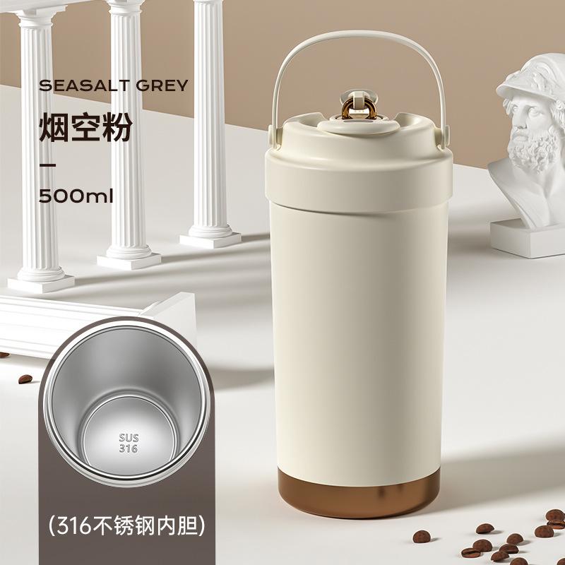 不锈钢保温杯女学生陶瓷保温杯