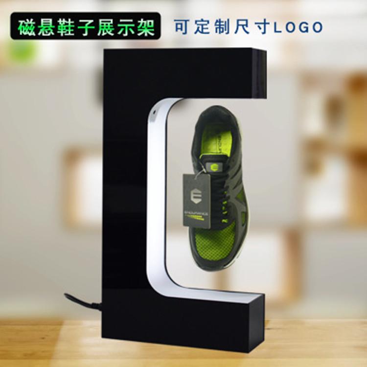 新款直销磁悬浮展示架旋转创意产品宣传广告推广摆件品牌桌面展示
