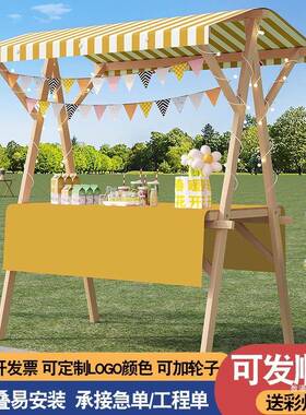 集市展位架摆摊展示摊架地摊车动折叠摊位夜市NOY架子花车促销示